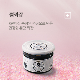 쩜짜장